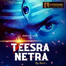 Teesra Netra